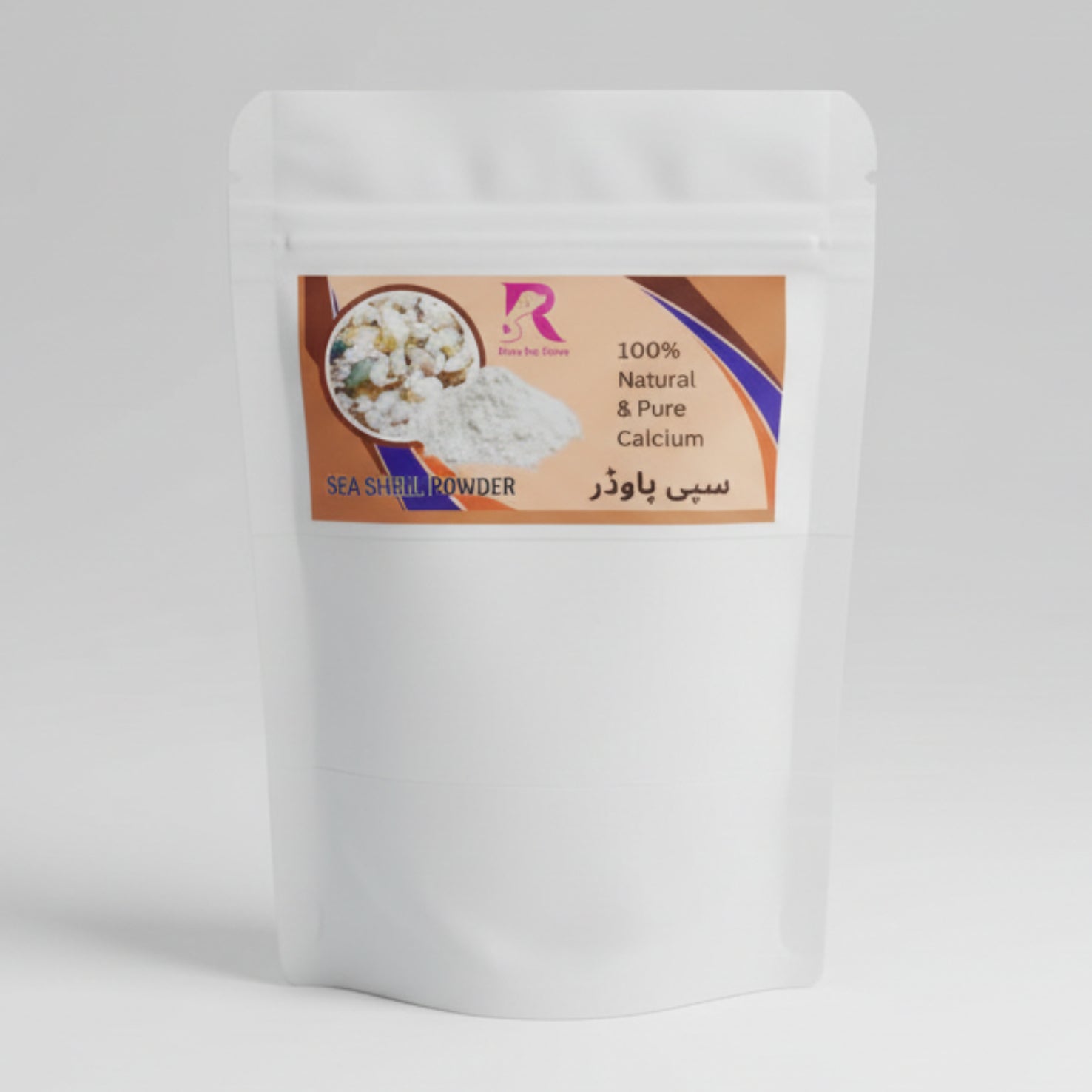 Sea Shall Powder (Sipi Powder) 100% Natual & Pure Calcium