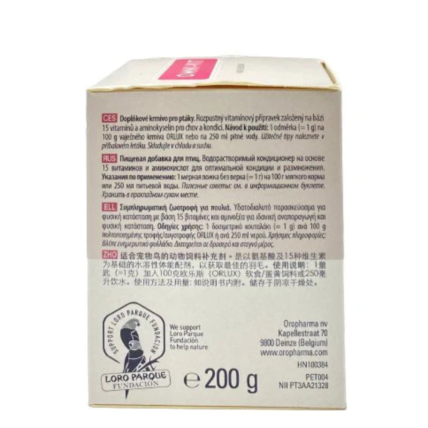 Omni Vit – Multi-Vitamin Supplement for Breeding Performance in Birds